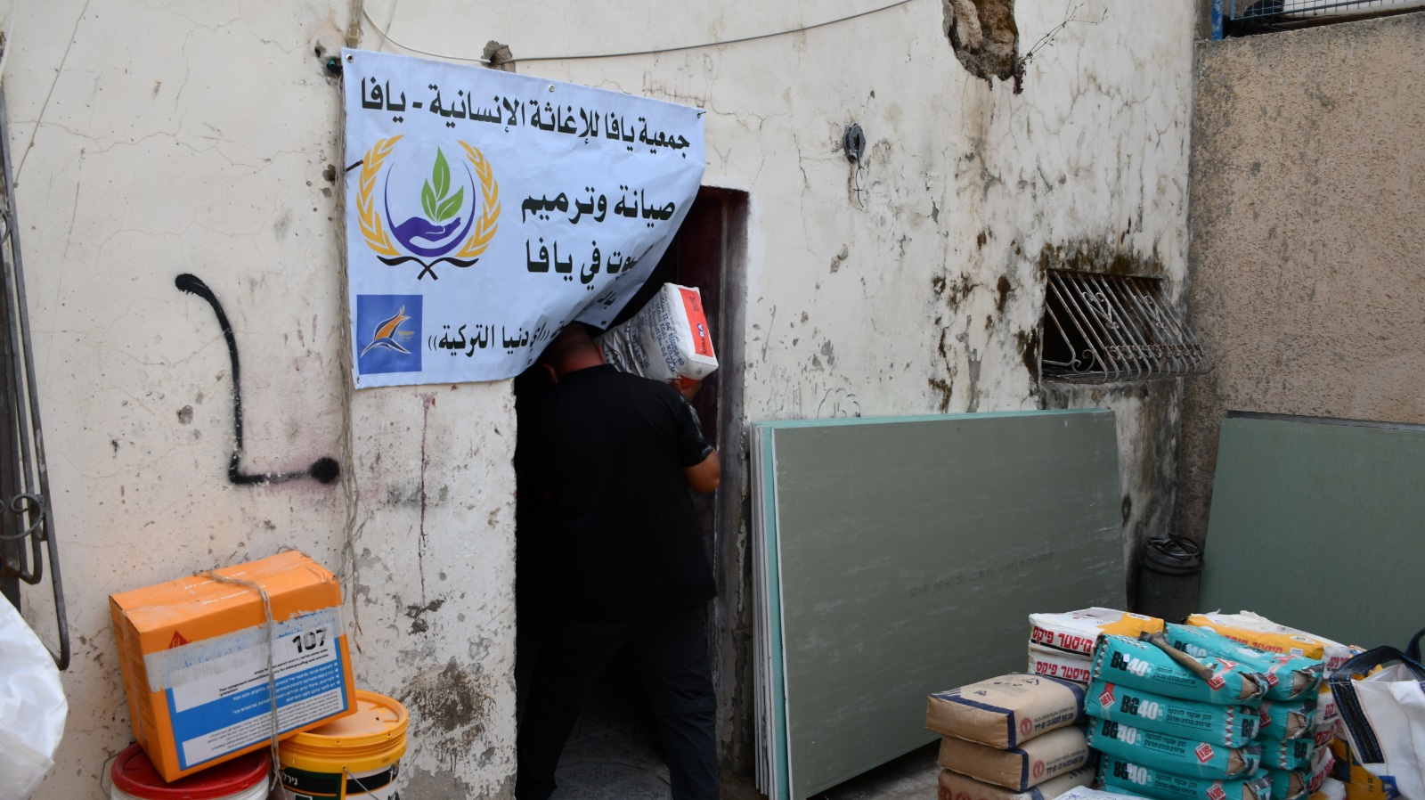 WhatsApp Image 2020-07-23 at 11.24.43 AM (1).jpeg.jpeg